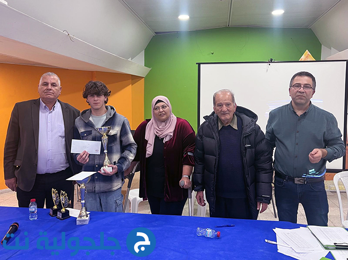 مركز الطيرة الجماهيري في الطيرة  يستضيف البطولة الرسمية الاولى المفتوحة للشطرنج الخاطف لكل الأقليات  2025